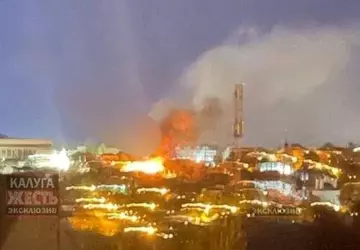 Atak na rafinerię w regionie Kaługi: ...