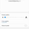 Recenzja Samsung Galaxy A80: smartfon eksperyment z obrotową kamerą i dużym wyświetlaczem-35 Recenzja Samsung Galaxy A80: smartfon eksperyment z obrotową kamerą i dużym wyświetlaczem-35