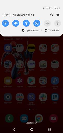 Recenzja Samsung Galaxy Note10: ten sam flagowiec, ale mniejszy-252