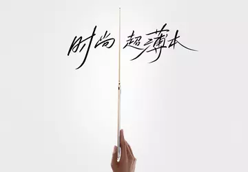 Nie tylko smartfony Redmi Note 12 ...