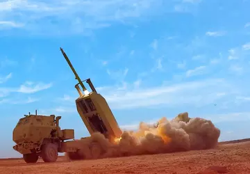 USA inwestuje 1,45 mld USD w ...