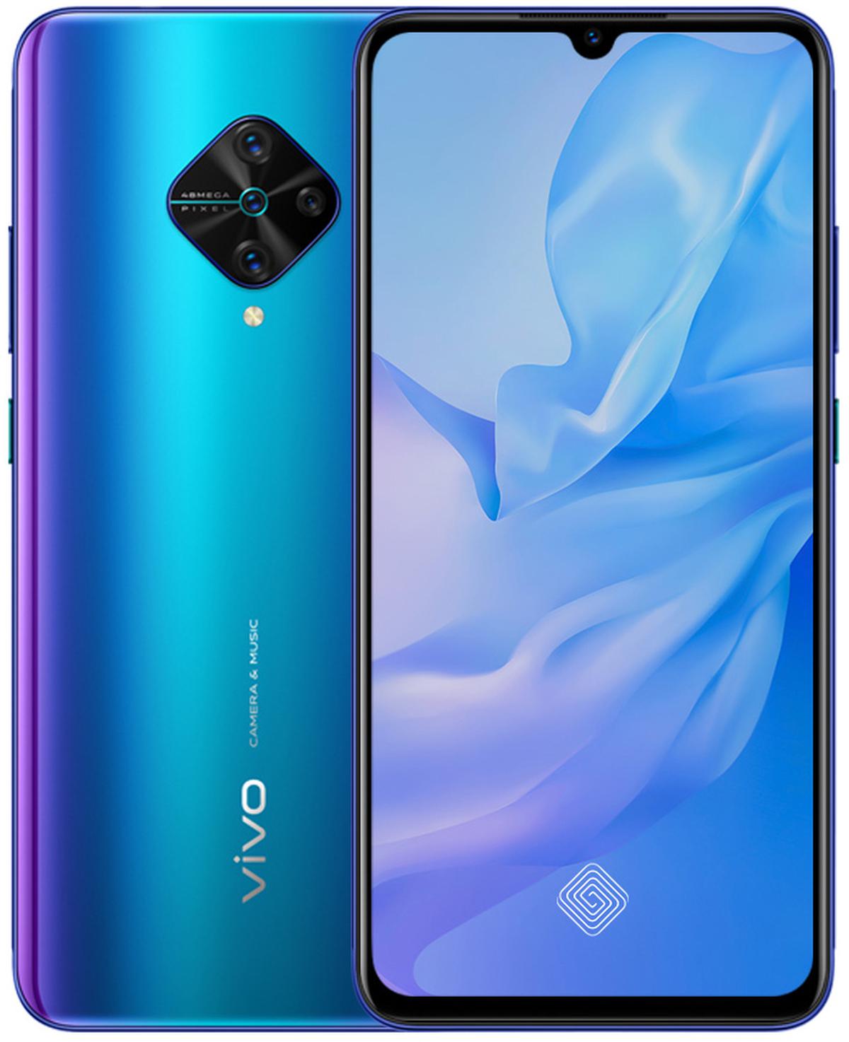vivo V17