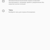 Przegląd Sony Xperia 1, "wysoki" flagowy z 4K HDR wyświetlaczem OLED-201 Przegląd Sony Xperia 1, "wysoki" flagowy z 4K HDR wyświetlaczem OLED-201
