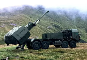 Armia amerykańska poszukuje nowej artylerii samobieżnej, ...