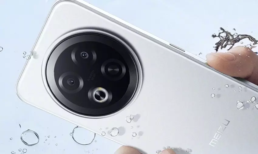 Meizu wypuściła niedrogi smartfon Note 16 Pro z wyświetlaczem OLED, procesorem Snapdragon 7s Gen 3 i akumulatorem 6200 mAh