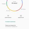 Recenzja Xiaomi Mi Note 10: pierwszy na świecie smartfon z pentakamerą o rozdzielczości 108 megapikseli-160