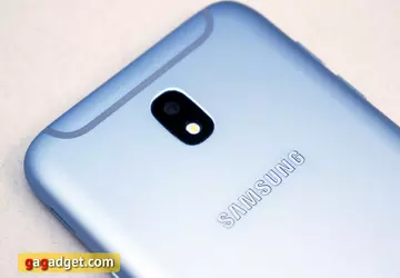 Zaktualizowana linia Samsung Galaxy J zostanie ...