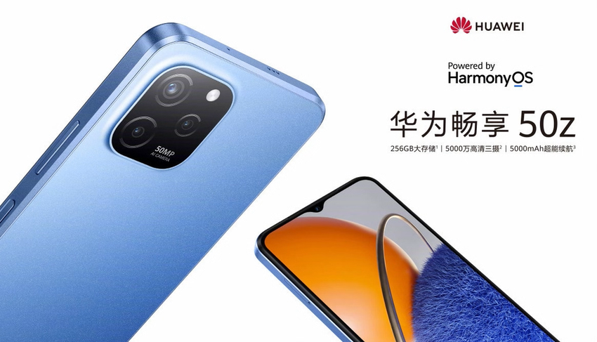 Huawei Enjoy 50z - nieznany układ, ekran IPS, aparat 50MP i do 256GB pamięci masowej od 170$