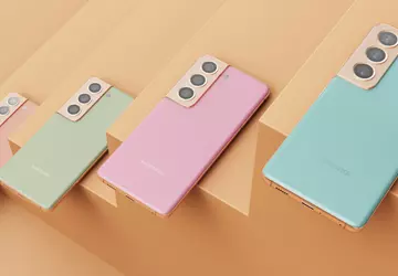 W sieci pojawiły się europejskie ceny ...