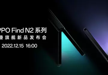 Dimensity 9000, 120Hz AMOLED E6 i ...