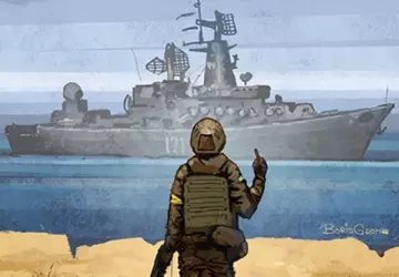 Zobacz, jak tonie Moskwa: studio FFFACE.ME ...