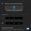 Recenzja Samsung Galaxy A80: smartfon eksperyment z obrotową kamerą i dużym wyświetlaczem-213 Recenzja Samsung Galaxy A80: smartfon eksperyment z obrotową kamerą i dużym wyświetlaczem-213