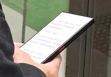 Duży wyświetlacz, wąskie ramki i brak ...