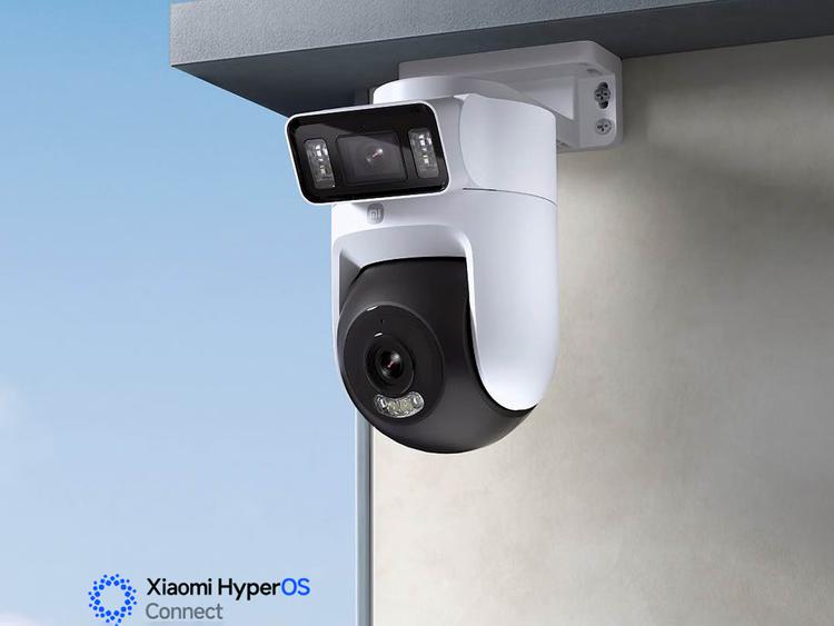 Xiaomi zaprezentowała kamerę do monitoringu z ...