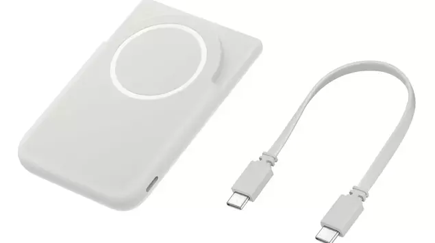 Samsung wprowadził na rynek kompaktowy magnetyczny ...