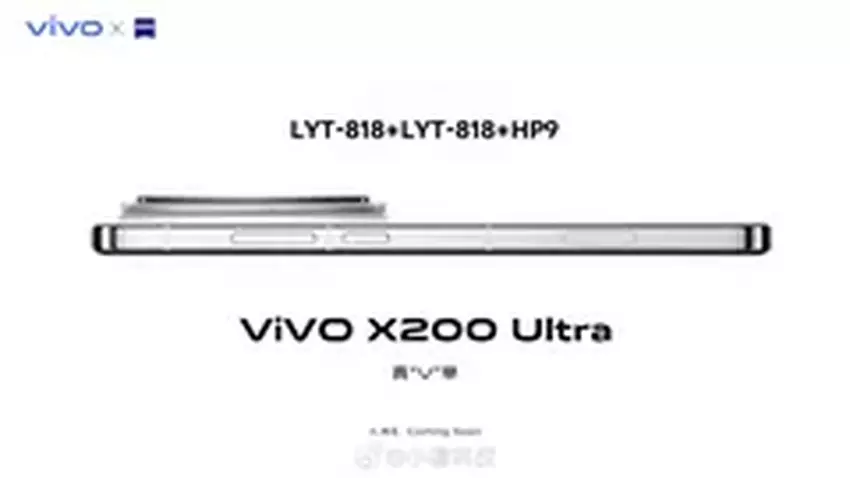 Vivo X200 Ultra może otrzymać szybsze ładowanie i aparat 200 MP