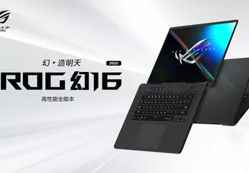ASUS ROG Magic 16 2022: 16-calowy ...