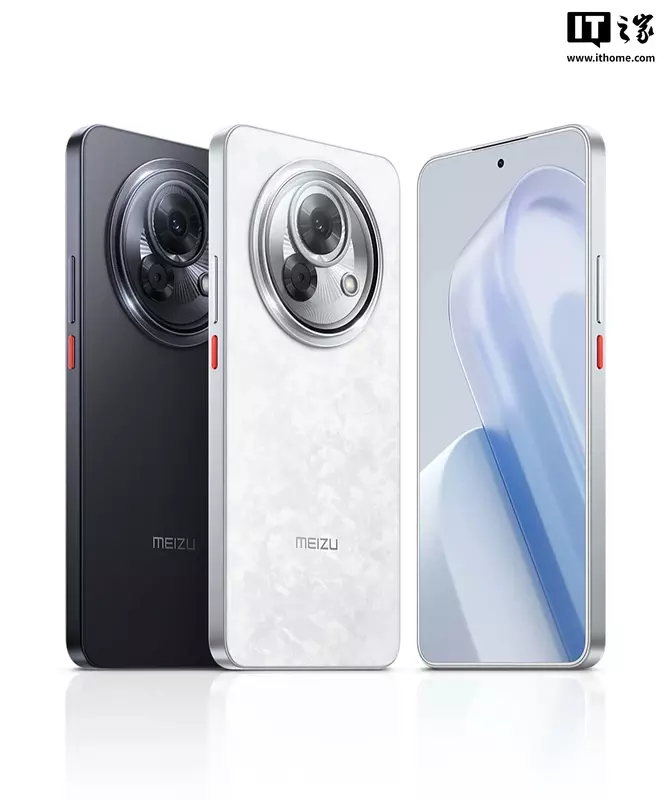 Meizu Lucky 08. Ilustracja: ithome.com