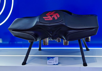 Chińscy naukowcy zaprezentowali odrzutową deskorolkę o ...