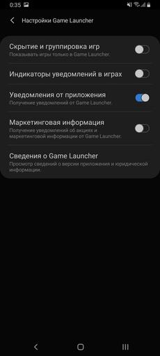 Recenzja Samsung Galaxy A80: smartfon eksperyment z obrotową kamerą i dużym wyświetlaczem-91