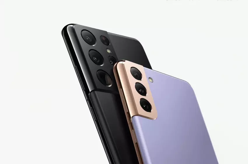 Posiadacze Galaxy S21, Galaxy S21+ i Galaxy S21 Ultra w Stanach Zjednoczonych zaczęli otrzymywać One UI 6.1