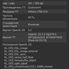 Przegląd Xiaomi Mi A3: najlepszy w swojej klasie smartphon na Android One, ale bez NFC-100 Przegląd Xiaomi Mi A3: najlepszy w swojej klasie smartphon na Android One, ale bez NFC-100