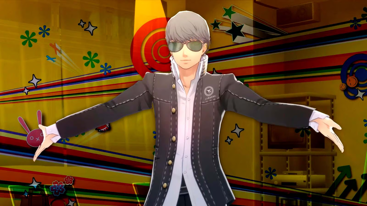 Atlus sugeruje możliwy remake Persona 4: ...
