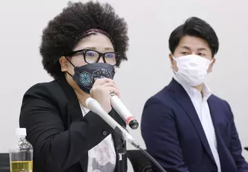 W Japonii za zniewagi w Internecie ...