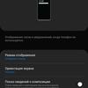 Recenzja Samsung Galaxy A80: smartfon eksperyment z obrotową kamerą i dużym wyświetlaczem-44 Recenzja Samsung Galaxy A80: smartfon eksperyment z obrotową kamerą i dużym wyświetlaczem-44