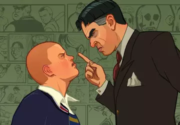 To już oficjalne: gra akcji Bully ...