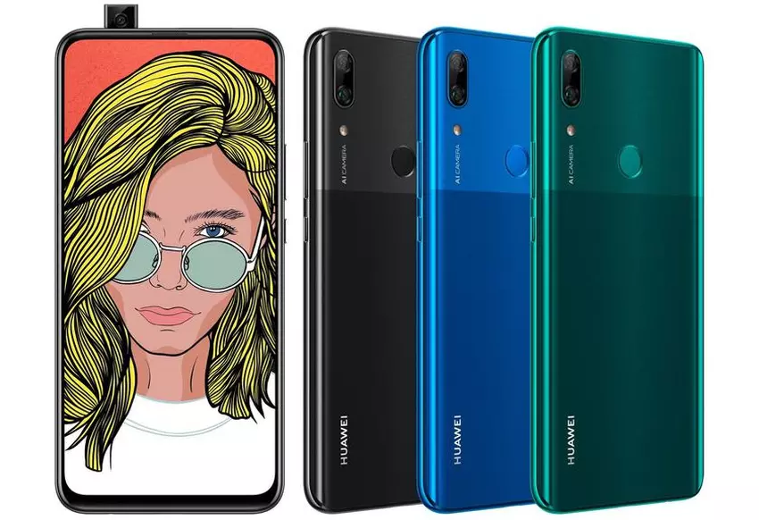 Huawei P Smart Z z wysuwaną kamerą pojawił się na Amazon z ceną 279 euro