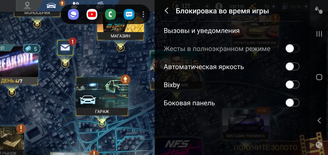 Recenzja Samsung Galaxy Note10: ten sam flagowiec, ale mniejszy-208