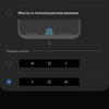 Recenzja Samsung Galaxy A80: smartfon eksperyment z obrotową kamerą i dużym wyświetlaczem-212 Recenzja Samsung Galaxy A80: smartfon eksperyment z obrotową kamerą i dużym wyświetlaczem-212