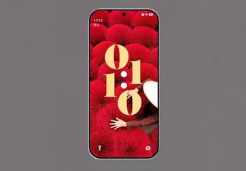 Xiaomi 16 stanie pierwszym smartfonem z ...