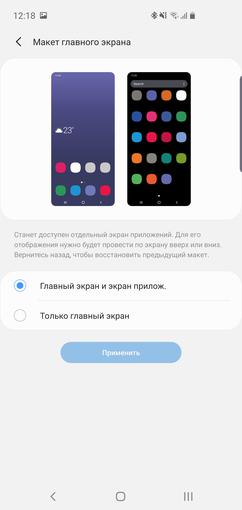 Recenzja Samsung Galaxy S10: Uniwersalny flagowy „wszystko w jednym”-187