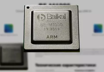 Rosyjscy klienci nie mogą otrzymać procesorów ...