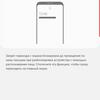 Recenzja Samsung Galaxy Note10: ten sam flagowiec, ale mniejszy-67 Recenzja Samsung Galaxy Note10: ten sam flagowiec, ale mniejszy-67