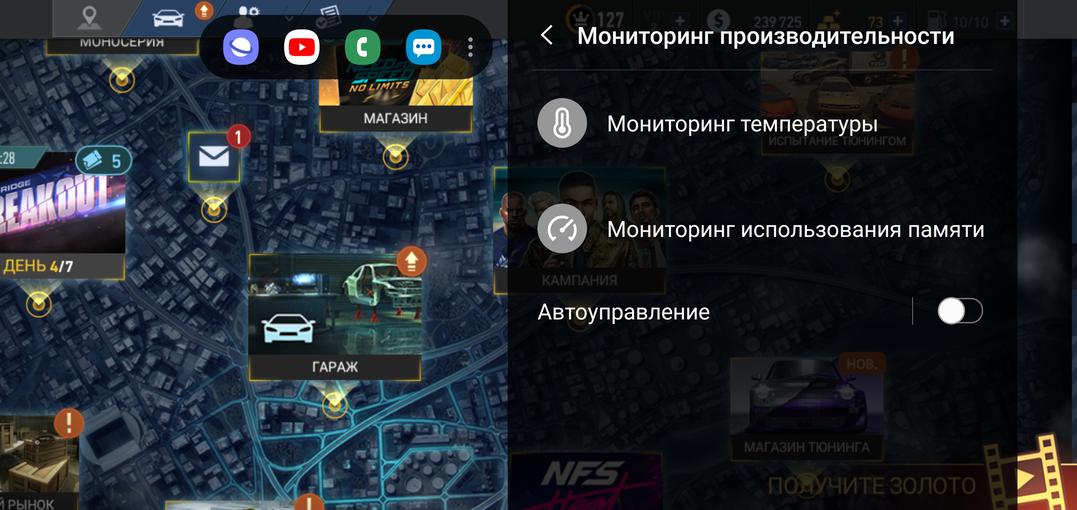 Recenzja Samsung Galaxy Note10: ten sam flagowiec, ale mniejszy-210
