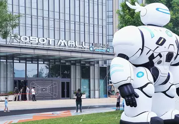 Przyszłość jest tutaj: w Pekinie otwarto ...