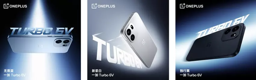 OnePlus Turbo 6V smartfon