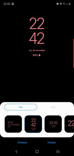 Recenzja Samsung Galaxy Note10: ten sam flagowiec, ale mniejszy-19