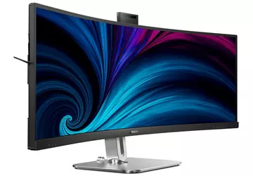 Philips 49B2U5900CH - zakrzywiony monitor biurowy ...