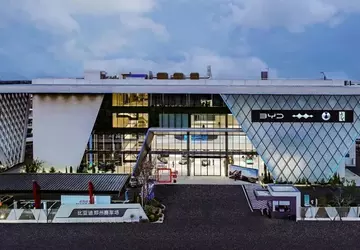 BYD otworzyła park rozrywki z torami, ...