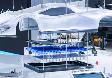 Chiński CATL może zbudować fabrykę w ...