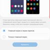 Recenzja Samsung Galaxy Note10: ten sam flagowiec, ale mniejszy-269 Recenzja Samsung Galaxy Note10: ten sam flagowiec, ale mniejszy-269