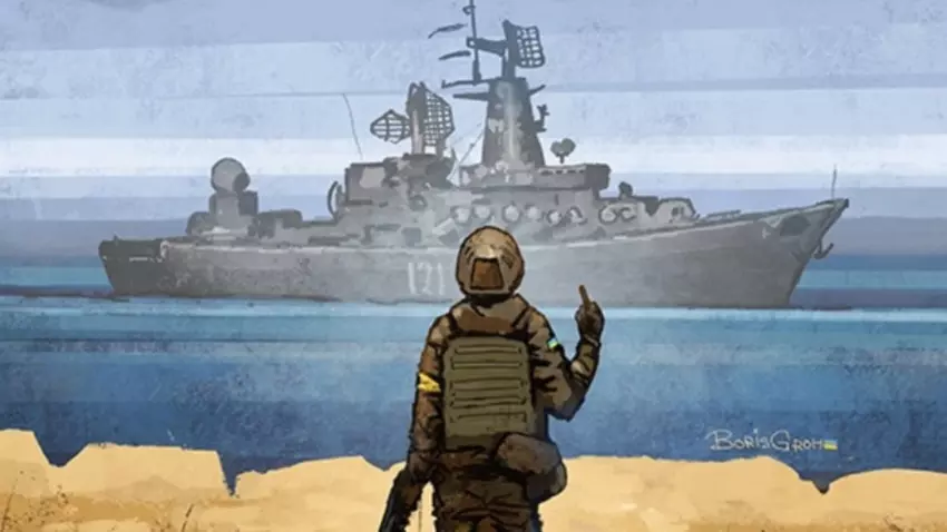 Zobacz, jak tonie Moskwa: studio FFFACE.ME wskrzesiło legendarny znaczek pocztowy z rosyjskim statkiem