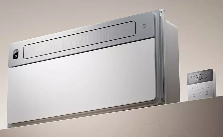 Xiaomi prezentuje Mijia Smart Bathroom Heater ...