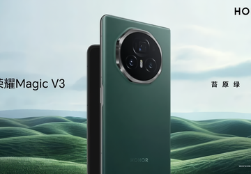 Nowe Honor Magic V3 i Vs3: ...