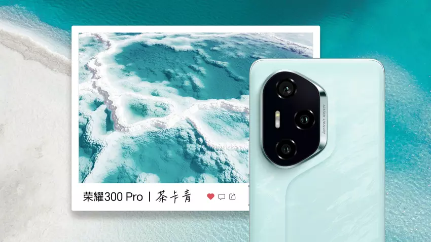 Honor 300 Pro z układem Snapdragon 8 Gen 3 został przetestowany w Geekbench, ale jest pewien niuans....