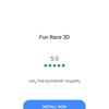 Recenzja Xiaomi Mi Note 10: pierwszy na świecie smartfon z pentakamerą o rozdzielczości 108 megapikseli-238